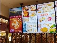 -小杨生煎(白玉兰广场店)