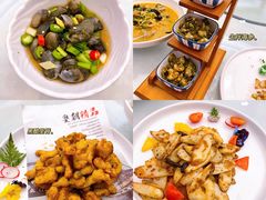 -皇朝海鲜酒店