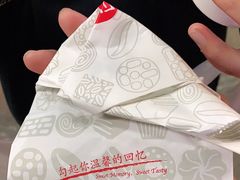 -上海哈尔滨食品厂(淮海中路店)