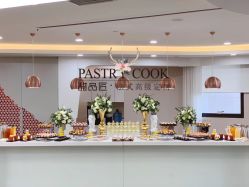 -甜品匠·法式高级定制&婚礼甜品台&企业茶歇(双井店)