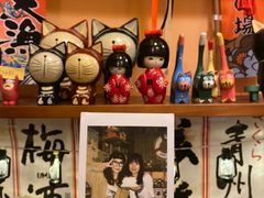 -西村居酒屋