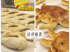 -金光华广场
