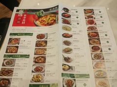 菜单-望湘园·湖南菜(宏伊店)