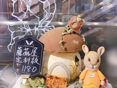 -杜哈夫DOUX RÊVE·生日蛋糕(日月光店)