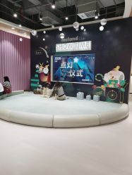 -meland club亲子乐园(石家庄万象城店)