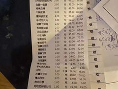 -沅江水·湖南家宴(南村万博长隆商圈店)
