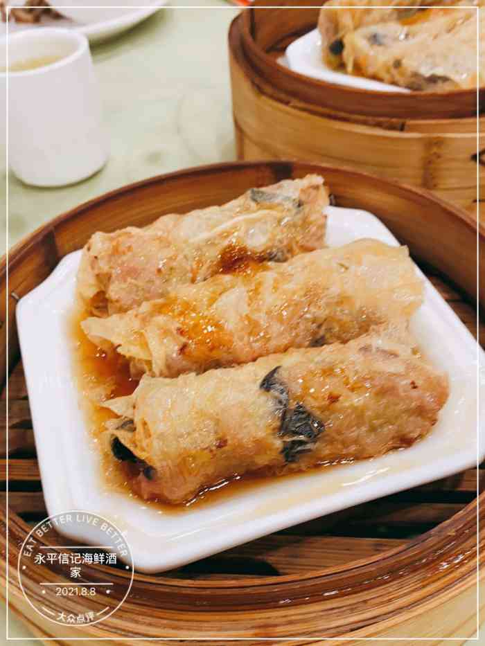 永平信记海鲜酒家-"永平信记海鲜酒楼位于白云大道沿线的同泰路.