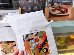 -十一咖啡(青年大街工厂店)