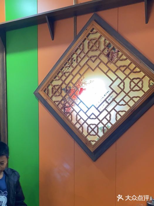 和源祥·日照菜扛把子(万平口一店)图片