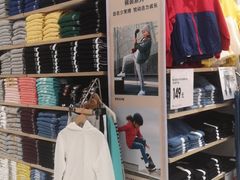 -优衣库(沈阳奥体万达广场店)