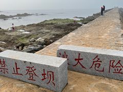 -青岛第二海水浴场