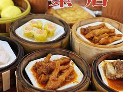 -恒兴发茶店(水巷口店)