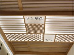 -月龍吟(朝龙汇店)