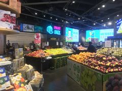 -水果天空(东葛店)