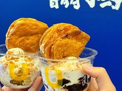 -春丽小马(济南恒隆广场店)
