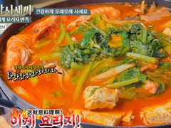 部队火锅-源味家(杏林街店)