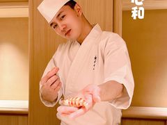 -鮨心和(外滩店)