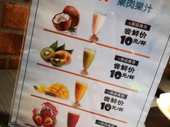 菜单-豫缘王婆大虾(祭城总店)