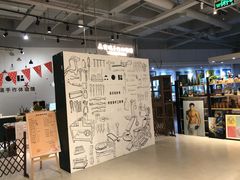 -当当书店(国泰广场店)