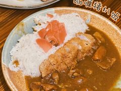 -KITON喜豚(清晖园店)