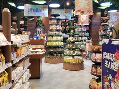 零售区-三只松鼠生活馆(芜湖弋江金鹰店)