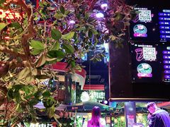 -肉串汪(望京店)