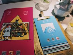 -茶是一枝花泡茶店