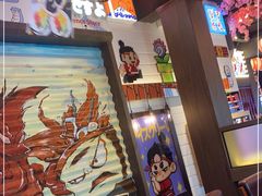 -桃太郎创作料理(大坪店)