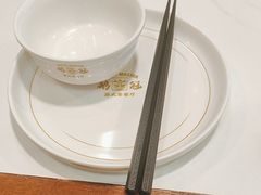 -鹅冠港式茶餐厅(来福士店)