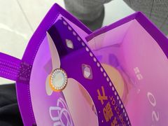 -元祖食品GANSO(常州新北区店)