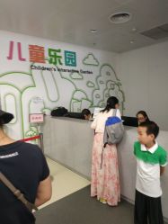 -北京科学中心儿童乐园