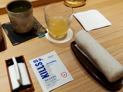 -银座岩