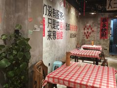 -老方桌烂蹄花川菜馆(九龙坡店)
