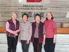 -龙庭华宴·粤菜·早茶