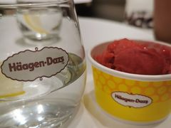 -哈根达斯(皇城恒隆广场店)