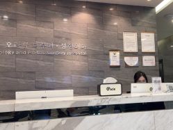 点击看大图 -苏州奥拉克美容医院