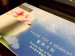 -无锡新湖铂尔曼大酒店