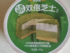 大麦若叶双倍芝士蛋糕-味多美蛋糕(阜成门店)