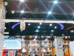 -新辉港式茶餐厅(北栅店)