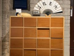 -思南书局·诗歌店