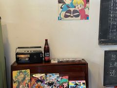 -做了不起的80后