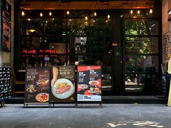 -JuiceRobot·手工意大利面&汉堡精酿(珠江新城店)