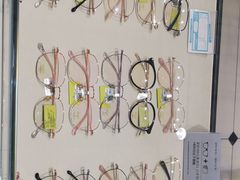 -宝岛眼镜(建外soho店)
