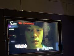 -K+PARTY连锁KTV(盈锋广场店)