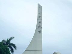 -花莲东大门国际观光夜市
