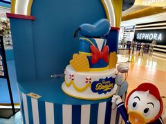 -天河城购物中心