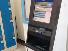 -上海仁爱医院