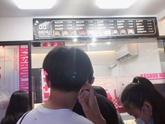 -吉品源(农院路店)