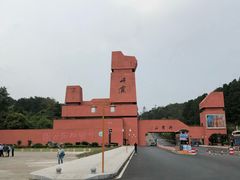 -丹霞山风景名胜区