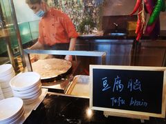 -诸暨耀江开元名都大酒店·琉森湖自助餐厅